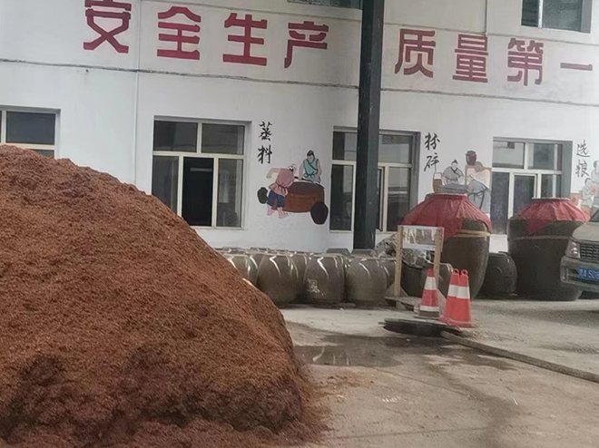 廠區展示